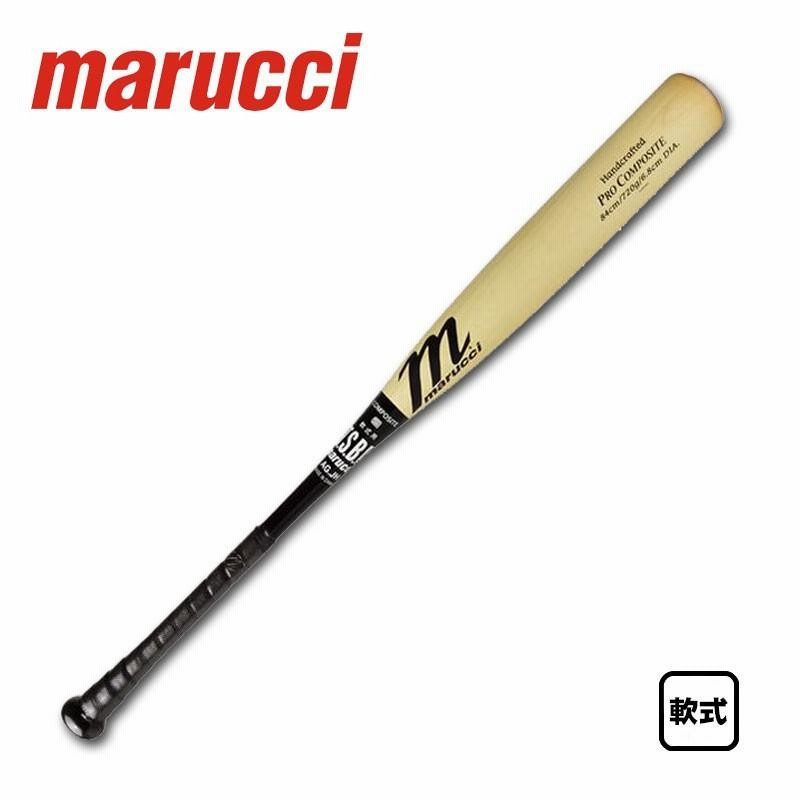 marucci マルーチ 軟式用コンポジットバット カーボン M球対応 MJRP28A | LINEブランドカタログ