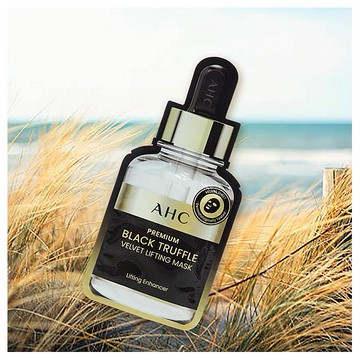 韓國 A.H.C~黑松露絲絨提拉黑面膜(30ml)