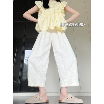 白色冰絲奶奶褲女夏季薄款2025新款高腰闊腿小個子九分哈倫蘿卜褲