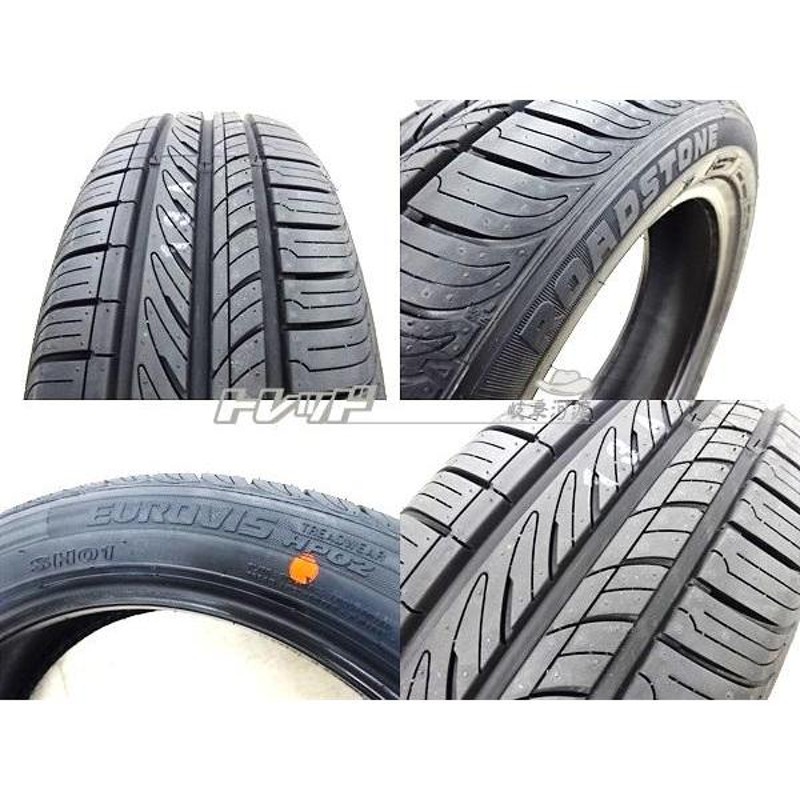 165/60R15 新品 格安 夏タイヤホイール VENES 15インチ 4.5J +45 100