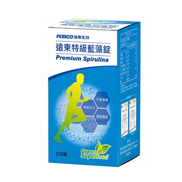 febico 特級藍藻錠(500毫克) 150錠/盒