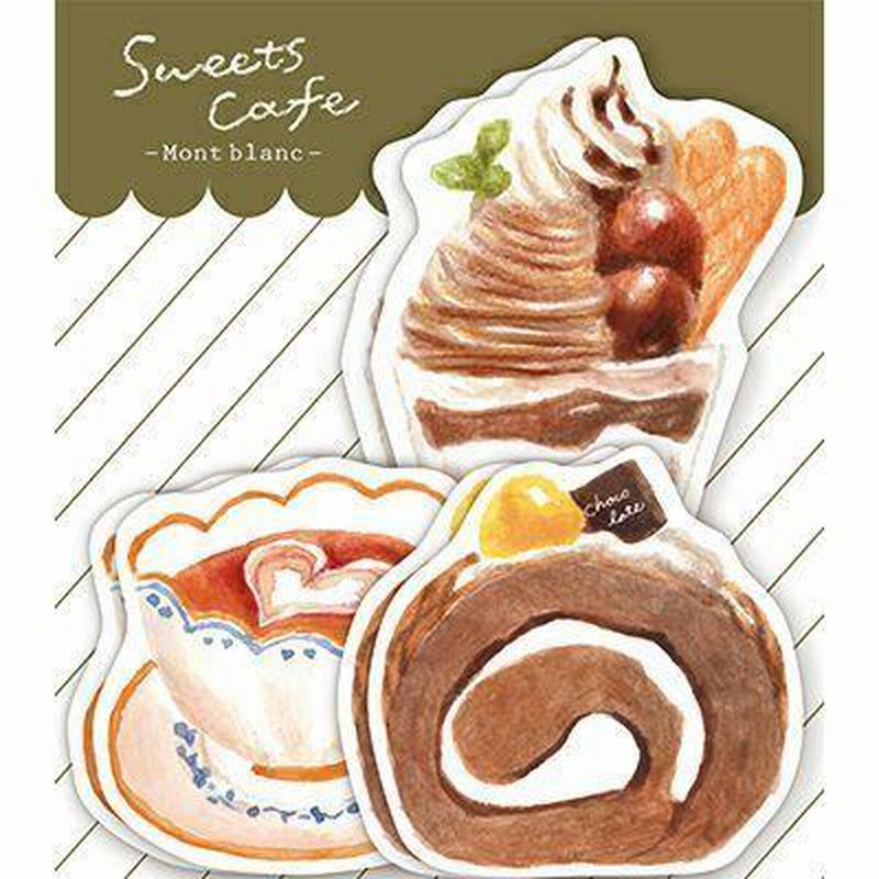 mizutama  喫茶ミズタマ　ダイカットミニレターセット  ナポリタン mizutama 喫茶ミズタマ ダイカットミニレターセット ナポリタン