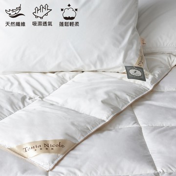 東妮寢飾(雙人)法國尊爵90D羽絨夏被