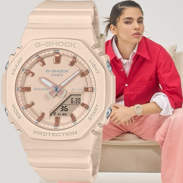 ［感謝有你］CASIO 卡西歐 G-SHOCK 優雅玫瑰金時標 八角雙顯手錶-奶茶粉 GMA-P2100M-4A