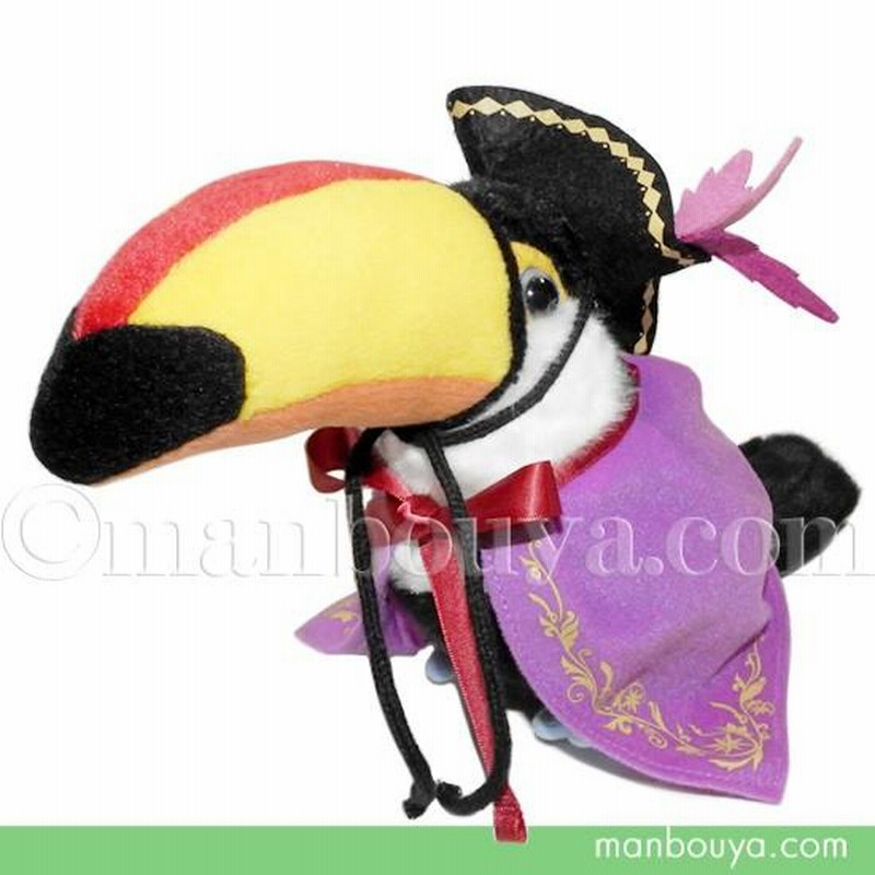 掛川花鳥園オリジナルオニオオハシぬいぐるみ - 掛川花鳥園公式通販サイト　FBPshop