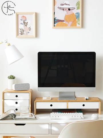 電腦增高架架子臺式底座辦公室桌面收納顯示屏置物架顯示器增高架 雙十二特惠