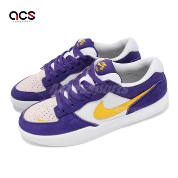 Nike 滑板鞋 SB Force 58 男鞋 紫 黃 麂皮 低筒 休閒鞋 DV5477-500
