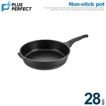 【PERFECT 理想】日式黑金鋼深型平底鍋28cm(無蓋)