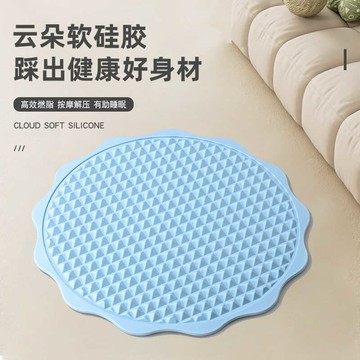 ✨宅家精选✨膠指壓板 軟矽膠指壓板 超慢跑墊 足底指壓板 足底按摩墊 矽膠慢跑墊 居家健身 健康步道 指壓板