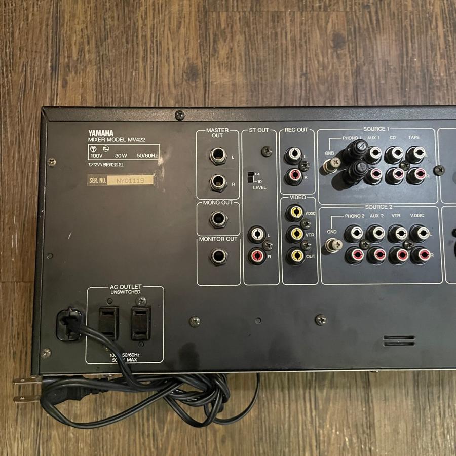 Yamaha MV-422 Mixer アナログミキサー ヤマハ -GrunSound-z249-