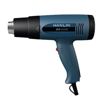 HANLIN-AS2000 後顯專業調溫模式熱風槍