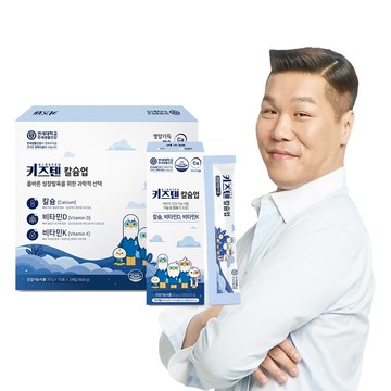 KIDSTEN Calcium Up Yogurt Flavor 30 Sticks (1-month supply)