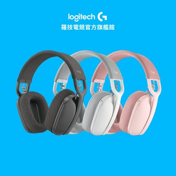 Logitech 羅技 Zone Vibe 100 無線藍牙耳機麥克風【電競館】