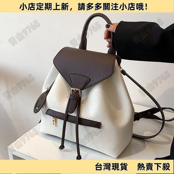 【新品上架】超萌新款雙肩包書包後背包大學生後背包單肩兩用包女士外出包百搭雙肩包大容量後背包小後背包高階包包外