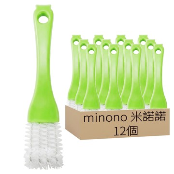 minono 米諾諾 BR-28 超硬毛倒勾式清潔刷 17.5 x 3.5 x 2cm  綠色  12個