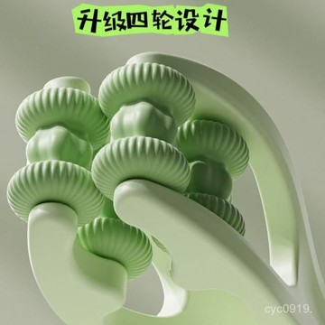 桃園出貨💖【91%好評率】手指按摩器手指按摩陞級硅膠滾輪多功能按摩關節緩解手部穴位痠痛