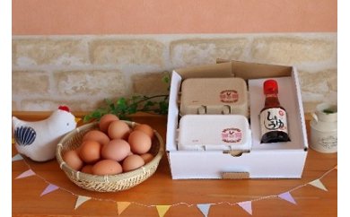 オリジナル醤油付き 夢の卵の絶品たまごかけ 通販 Lineポイント最大1 0 Get Lineショッピング