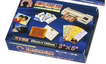 【巨倫】A-10075膠膜(200入/盒)【APP滿額下單10%點數(單一帳號最高5000點)】1/31止