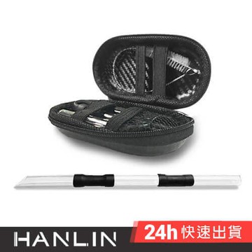 HANLIN-LGZ 珍珠奶茶用玻璃折疊吸管（粗管） 環保 便攜 折疊 玻璃 珍珠奶茶 環保吸管