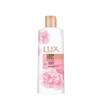 【品牌旗艦限定】麗仕 柔膚香氛沐浴乳(水嫩柔膚) 200ml(限購2)[完全贈品]
