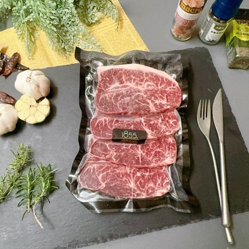 【賣魚的家】1855熟成板腱牛排 (500g±10%/包) 共2包