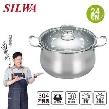 西華 304福氣雙耳湯鍋24cm(6L)附蓋 Q-074