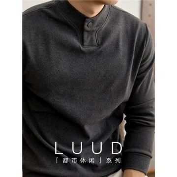 LUUD 男士冬季軟糯長袖T恤內搭衛衣雙面德絨保暖一粒扣立領打底衫
