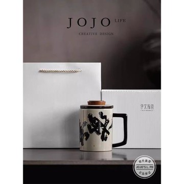 JOJO'S L. PD.gatt.陶瓷茶水分離泡茶杯手繪帶蓋過濾水杯| 復關