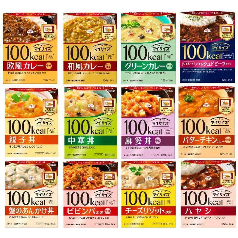 大塚食品 100kcal マイサイズ 麻婆丼 120g 1セット（10個） レンジ対応