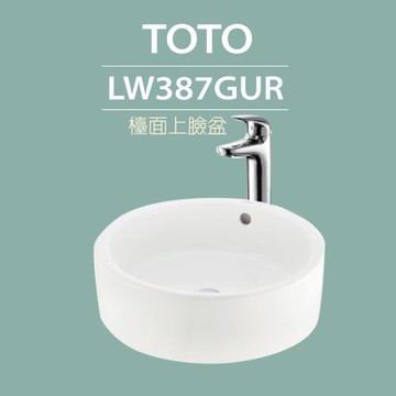 【TOTO】原廠公司貨-LW387GUR台上盆-W450xD450xH145mm
