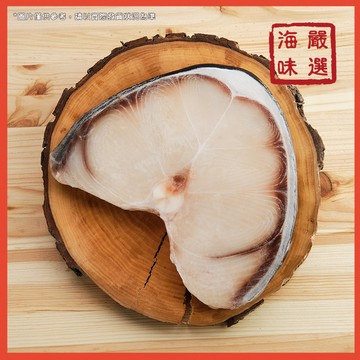 【海味嚴選】白旗切片／500g／799免運／台灣／白旗片／水沙片／水沙魚／水鯊魚／魚片／魚塊／海鮮宅配