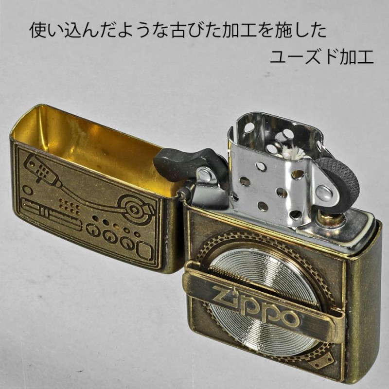 ZIPPO ジッポー オイルライター レコード部分が回る ユーズド 