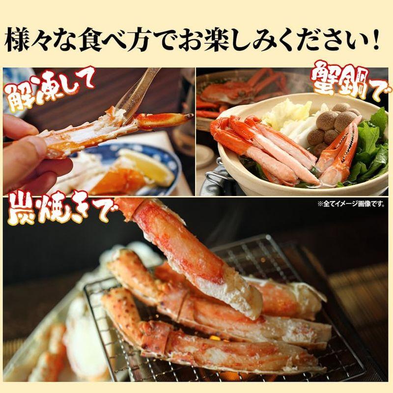 ボイルタラバガニ 9Lサイズ 1肩 約2kg (正味重量約1.6kg) かに カニ 蟹 足 安 脚 タラバカニ 鍋 シュリンク 蟹の王様