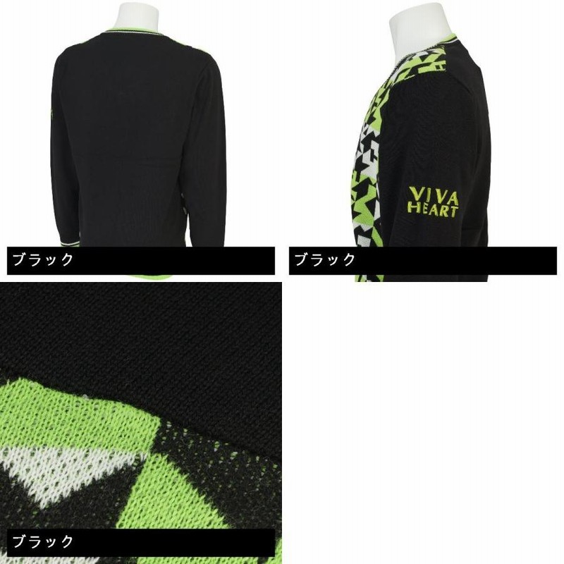 ライフバンテージ リキッドコラーゲン 3箱セット 計30本（Viva 
