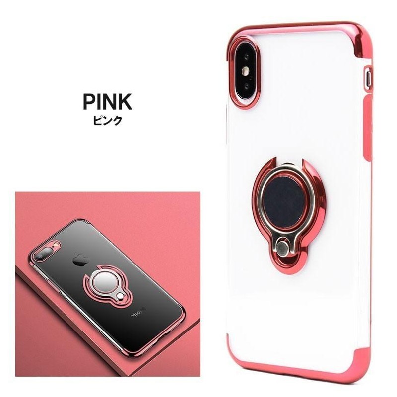 iphoneXR iphone XR iphone10Rケース アイフォンXRケース アイフォン