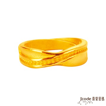 J’code真愛密碼 細水長流黃金男戒指