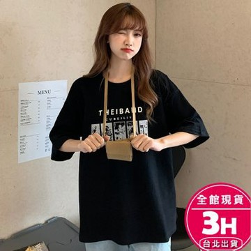 【梨卡】隔日到貨 女裝 T恤 短袖 上衣 衣服 短袖T恤 短袖上衣 女生衣服 寬鬆上衣 衣服女 GA005