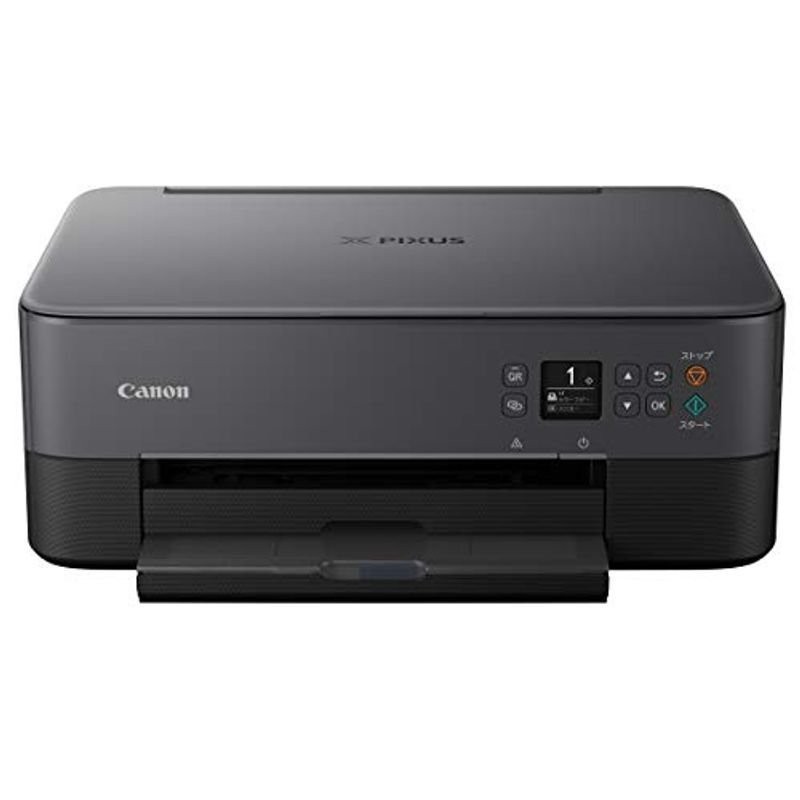 Canon PIXUS TS5330 ピンク インクジェット複合機 プリンターCanon