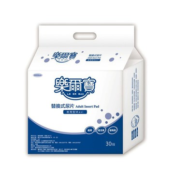 樂爾寶 替換式尿片/立體棉柔夜用 寵物也適用(30片X6包/箱)(買就送【漁生堂】塵蹣捕蹣卡 1片)