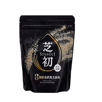 芝初 8倍細高鈣黑芝麻粉200g 無添加 全素食