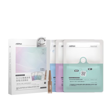Akimia 全方位穩膚調理微電流面膜組