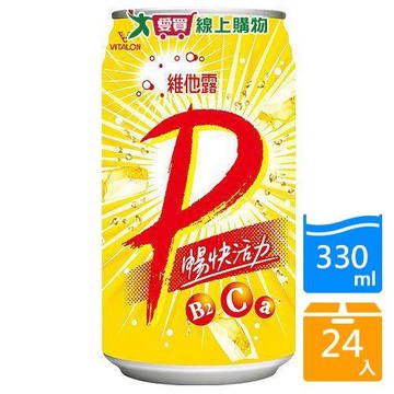 維他露P330mlx24【愛買】