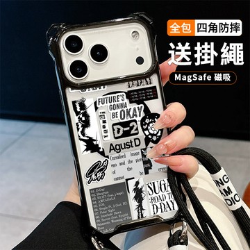 簡約英文字母送掛繩透明手機殼 磁吸防摔透明殼 適用 iPhone 17 16 16e 15 14 13 12 11保護殼