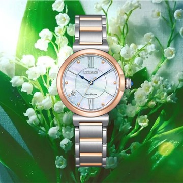 CITIZEN 星辰 L系列 May bells鈴蘭花女錶 雙12購物節 送禮首選 EM1074-82D