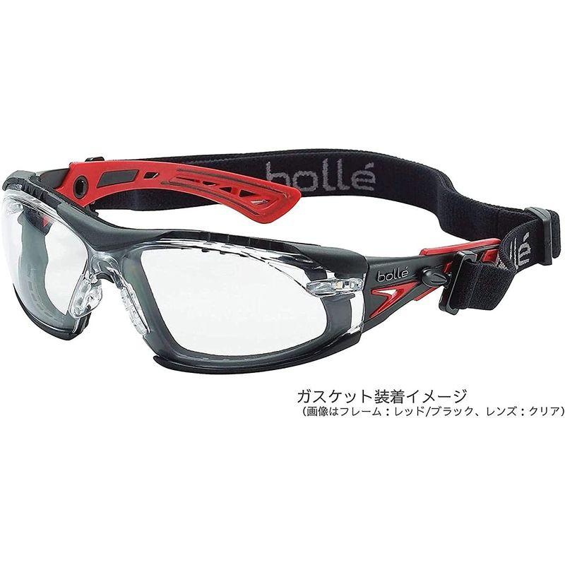 bolle SAFETY ラッシュ プラス BSSI 4点セット