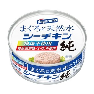 はごろも まぐろと天然水だけのシーチキン純 70G (0795) ×24個