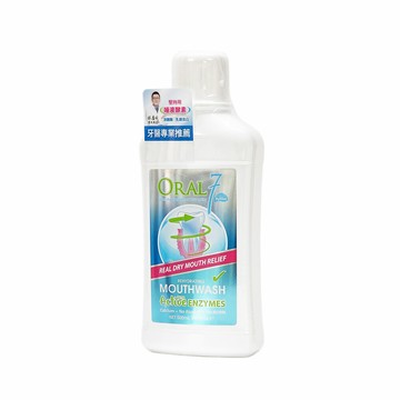 台灣公司貨 oral7 口立淨7 酵素護理漱口水 500ml/瓶