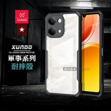 XUNDD訊迪 軍事防摔 vivo Y05 4G / Y21 5G 共用 鏡頭全包覆 清透保護殼 手機殼(夜幕黑)