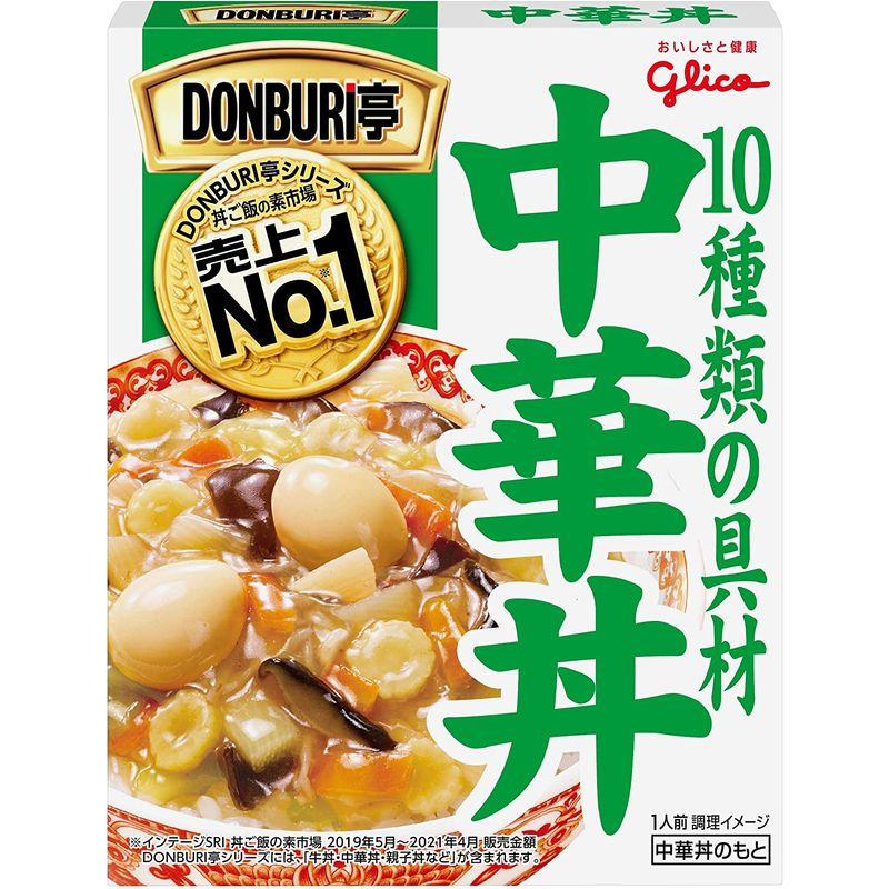 グリコ DONBURI亭 中華丼 210g×10個