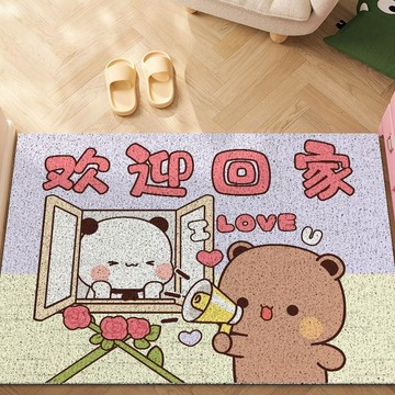 台灣出貨 布布一二玄關地墊 入戶門地墊 一二布布可愛地墊 一二布布刮泥地墊 入戶門絲圈地墊 地墊 客廳歡迎回家地墊